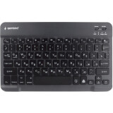 Tastatūra Gembird KBW-4