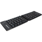 Tastatūra Gembird KBW-6N