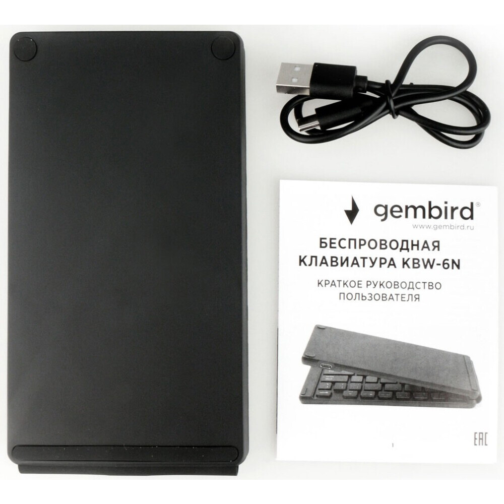 Tastatūra Gembird KBW-6N - foto 5