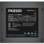 Barošanas bloks 850W DeepCool PK850D - R-PK850D-FA0B-EU - foto 4