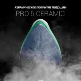 Le fer à repasser Polaris PSS6540K White/Green (PSS 6540K)