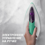 Le fer à repasser Polaris PSS6540K White/Green (PSS 6540K)