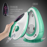 Le fer à repasser Polaris PSS6540K White/Green (PSS 6540K)