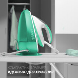 Le fer à repasser Polaris PSS6540K White/Green (PSS 6540K)