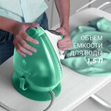 Le fer à repasser Polaris PSS6540K White/Green (PSS 6540K)