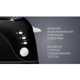 Toaster Polaris PET0702L Black (PET 0702L)