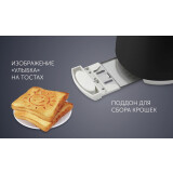 Toaster Polaris PET0702L Black (PET 0702L)