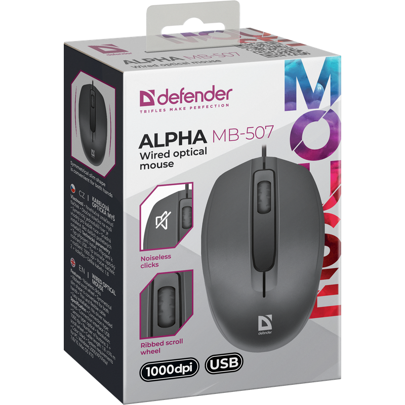 souris Defender Optical MB-507 Alpha (52507) - photo 4