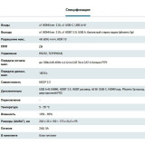 Prezentāciju komutators Digis SS-KVM21-2