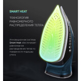 Le fer à repasser Polaris PIR2821AK Black/Turquoise (PIR 2821AK)