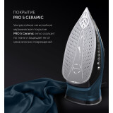 Le fer à repasser Polaris PIR2821AK Black/Turquoise (PIR 2821AK)