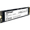 SSD interne 256GB Patriot P300 (P300P256GM28)