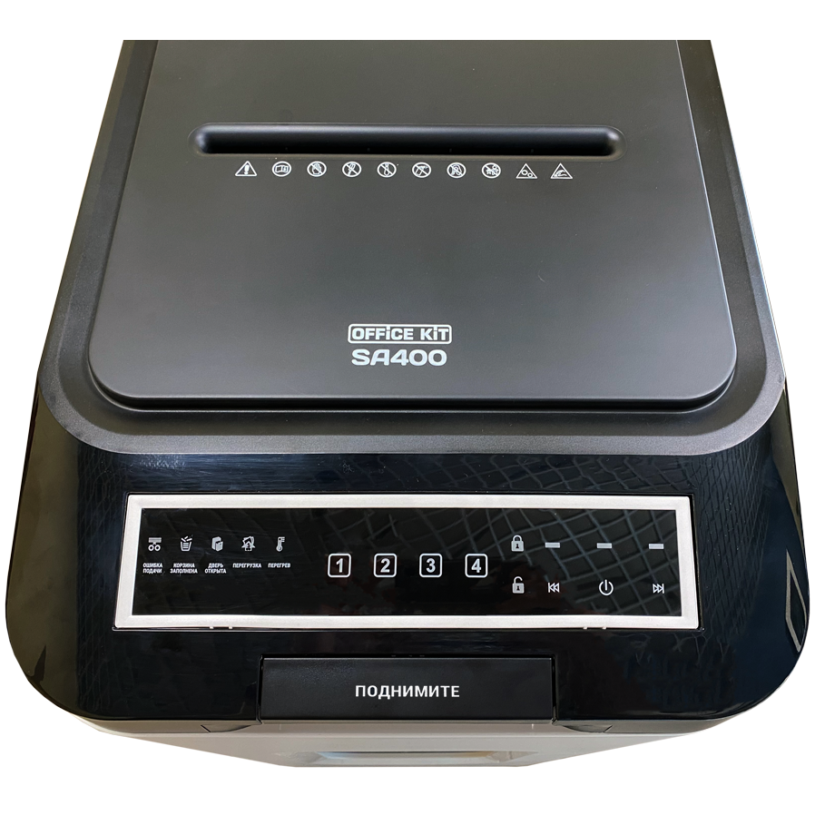 Papīra smalcinātājs (šrederis) Office Kit SA400 - OK3812AS400 - foto 8