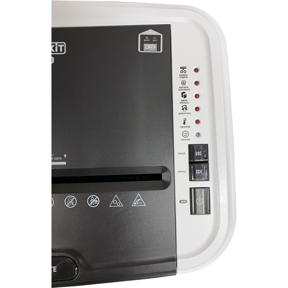 Papīra smalcinātājs (šrederis) Office Kit SA130 - OK3812AS130 - foto 5