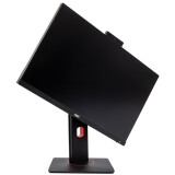 Monobloka dators Monoblock HIPER V6 23.8 (HV6H6I3S1R16B)