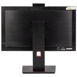 Monobloka dators Monoblock HIPER V6 23.8 (HV6H6I3S1R16B)