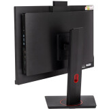 Monobloka dators Monoblock HIPER V6 23.8 (HV6H6I3S1R16B)