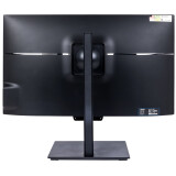 Monobloka dators Monoblock HIPER V31 23.8 (HV31H5I5S256R16B)