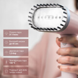 Sadzīves tehnika Steamer Galaxy GL6198 Pink