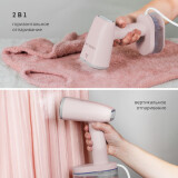 Sadzīves tehnika Steamer Galaxy GL6198 Pink