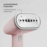 Sadzīves tehnika Steamer Galaxy GL6198 Pink