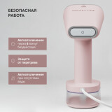 Sadzīves tehnika Steamer Galaxy GL6198 Pink