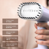 Sadzīves tehnika Steamer Galaxy GL6198 Violet