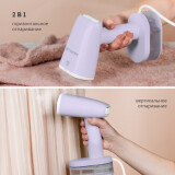 Sadzīves tehnika Steamer Galaxy GL6198 Violet