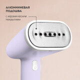 Sadzīves tehnika Steamer Galaxy GL6198 Violet