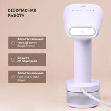 Sadzīves tehnika Steamer Galaxy GL6198 Violet