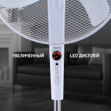 Gaisa kondicionēšanas iekārta Floor fan Polaris PSF 3040RC White