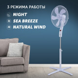 Gaisa kondicionēšanas iekārta Floor fan Polaris PSF 4040RC White