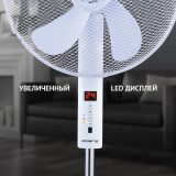 Gaisa kondicionēšanas iekārta Floor fan Polaris PSF 4040RC White