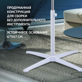 Gaisa kondicionēšanas iekārta Floor fan Polaris PSF 4040RC White