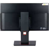 Monobloka dators Monoblock HIPER V12 23.8 (HV12H6PGS256R8B)