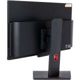 Monobloka dators Monoblock HIPER V12 23.8 (HV12H6PGS512R16B)