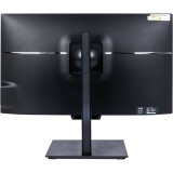 Monobloka dators Monoblock HIPER V31 23.8 (HV31H6I5S512R16B)