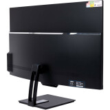 Monobloka dators Monoblock HIPER V8 23.8 (HV8H6I5S1R16B)