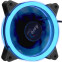Ventilateur de boîtier AeroCool Rev RGB Pro - EN62949 - photo 4