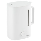 Gaisa kondicionēšanas iekārta Humidifier Starwind SHC1211 White