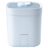 Gaisa kondicionēšanas iekārta Humidifier Starwind SHC1413