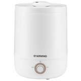 Gaisa kondicionēšanas iekārta Humidifier Starwind SHC1510 White