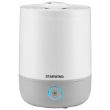 Gaisa kondicionēšanas iekārta Humidifier Starwind SHC1523 White/Grey
