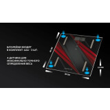 Svari Floor scales Polaris PWS1897DGF (PWS 1897DGF)