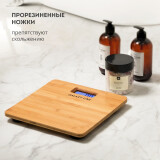 Svari Floor scales Galaxy GL4820