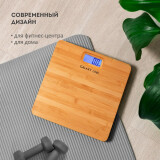 Svari Floor scales Galaxy GL4820