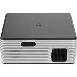 Projector HIPER Cinema B5 Gray