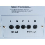 Sprieguma stabilizators Powerman AVS 10000P