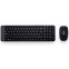 Tastatūra + pele LOGITECH MK220 BLACK ENG (920-003161)