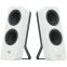 Datoru akustika LOGITECH Z207 OFF-WHITE (980-001292)